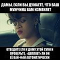 ���������� #2200942