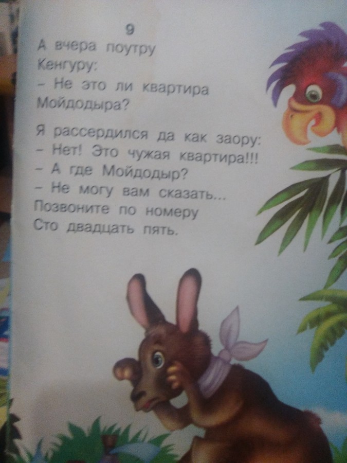�������