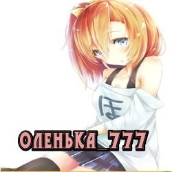 ���������� #2211390