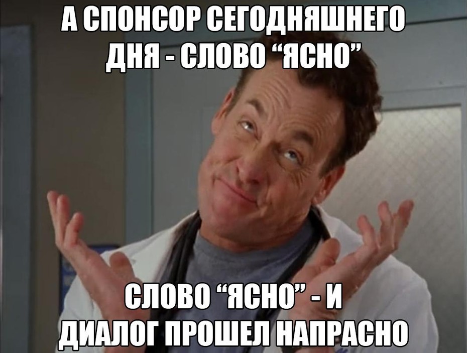 ���������� #2211493