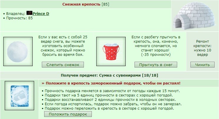� ��� � ��.