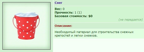 ����� �� ������
