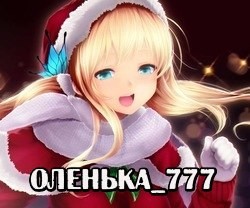 ���������� #2212071