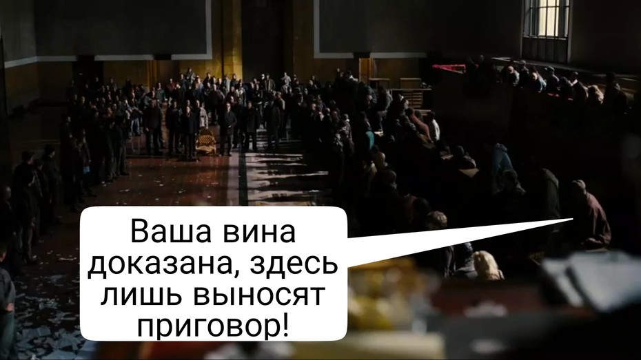 ���������� #2212109