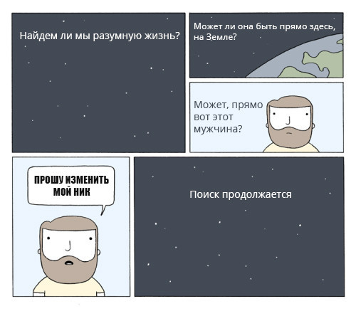 ���������� #2212517