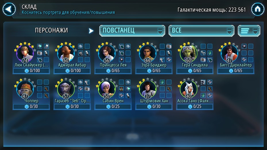 SDEATH ���������