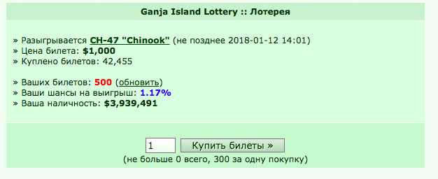 �������...