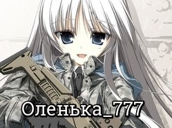 ���������� #2213083