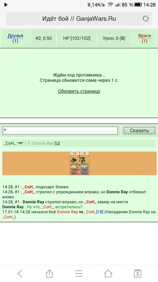 ���������� #2213409