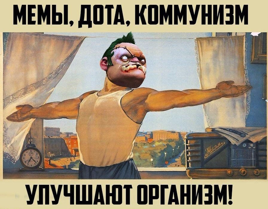 ���������� #2214447