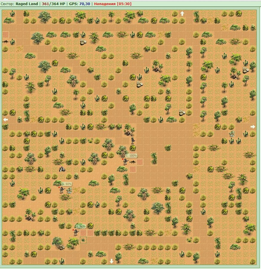 Raged land