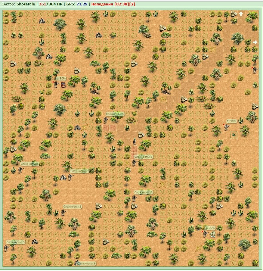 Shoretale