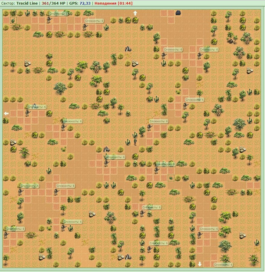 Tracid line