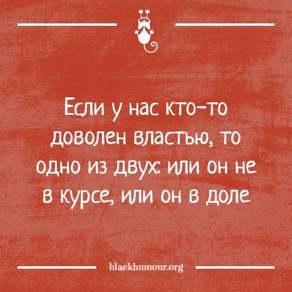 ���������� #2210538