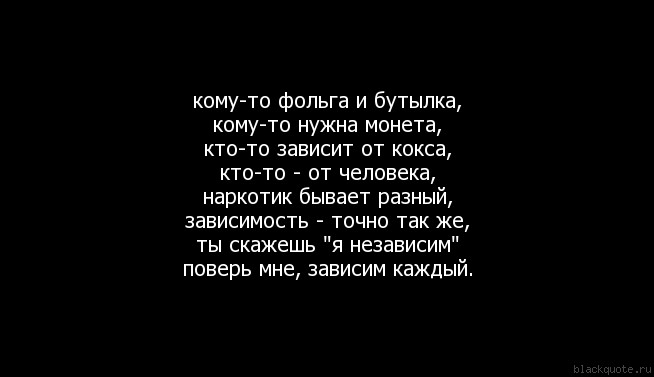 ���������� #2215140