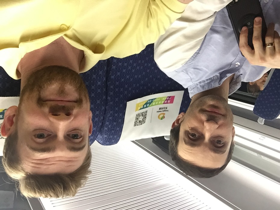 ���������� #2215249
