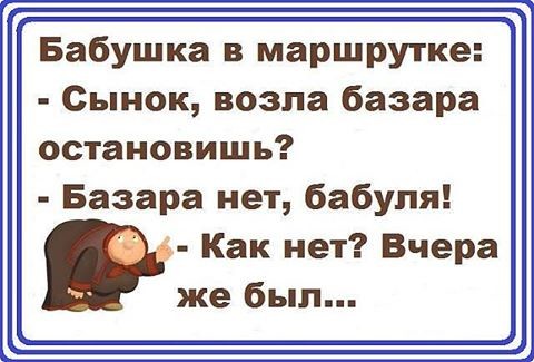 ���������� #2210725