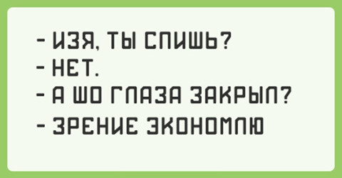���������� #2210726