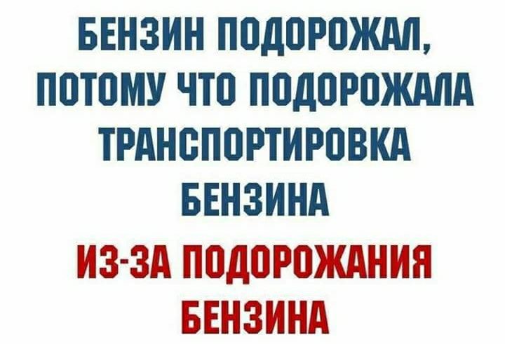 ���������� #2210728