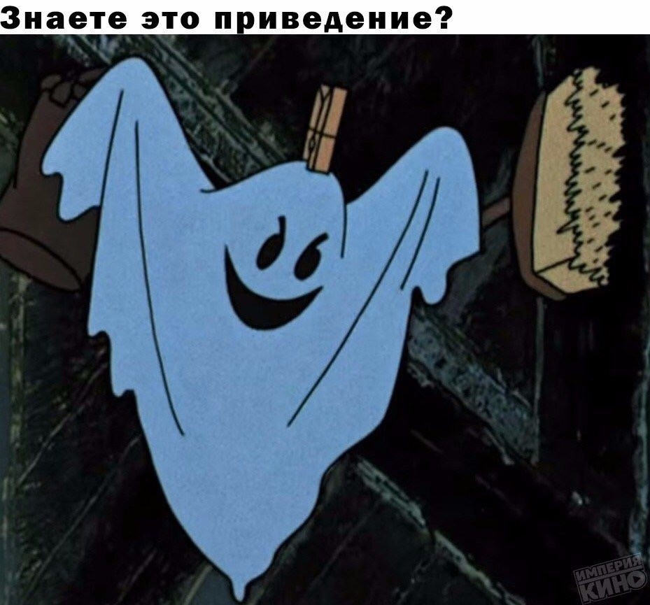 ���������� #2210763