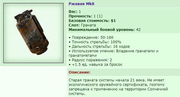 ������ ��8