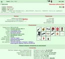 +5555