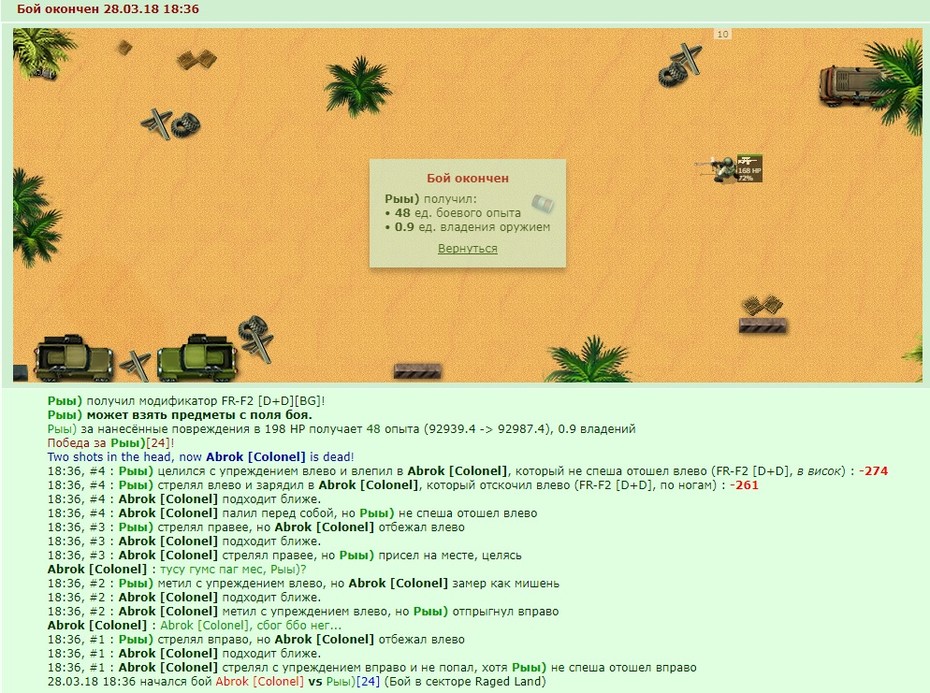+13 � �����