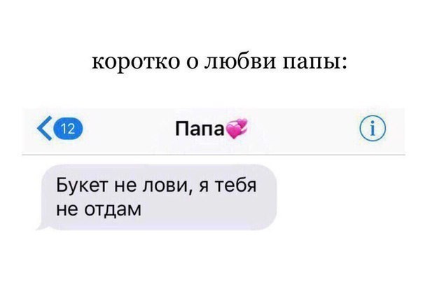 ���������� #2218327