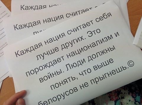 ���������� #2218426