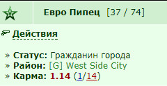 1/14