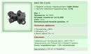 GSCI TIG-7 [LV] [10/24]