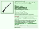 VersaMax Tactical [WG] [9/28]