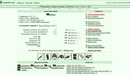 ������! 2008-� ���