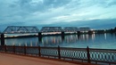 Ярославль
