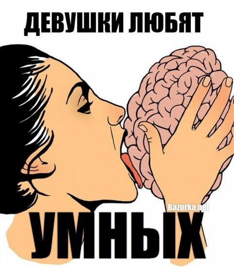 ���������� #2222013