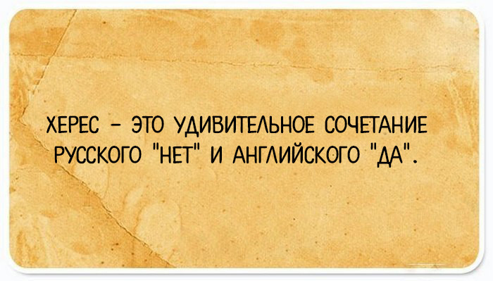 ���������� #2222466