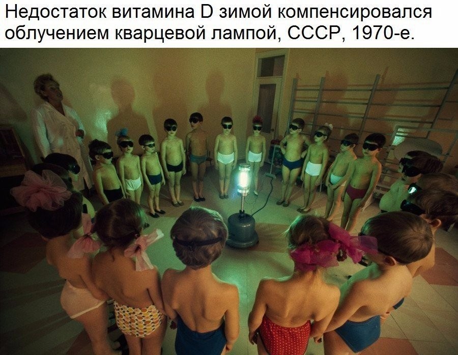 ���������� #2224155