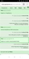  Notas
