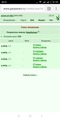Notas