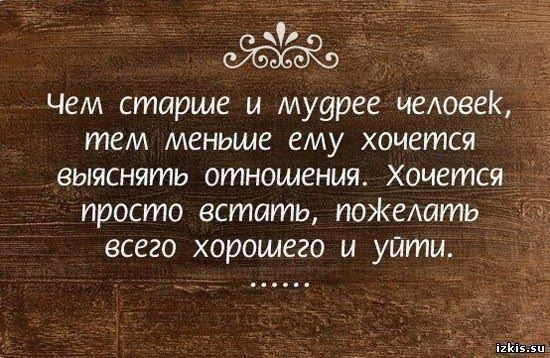 ���������� #2224350