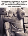 ^_^