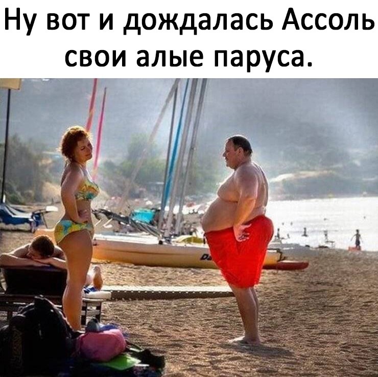 ���������� #2224487