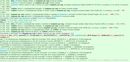 ������ ���� 2�� http://www.gwars.io/warlog.php?bid=1367509531