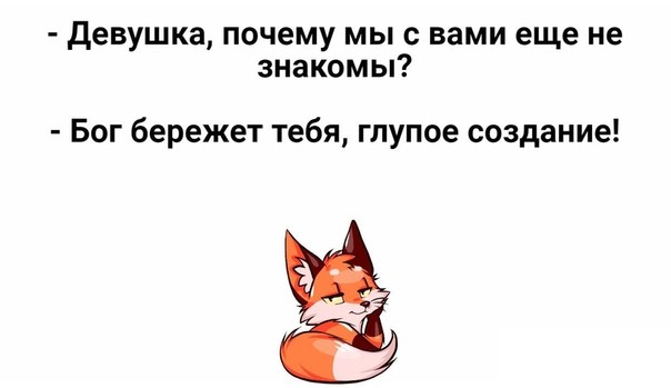 ���������� #2225669
