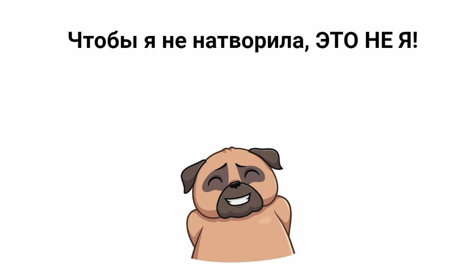 ���������� #2225670