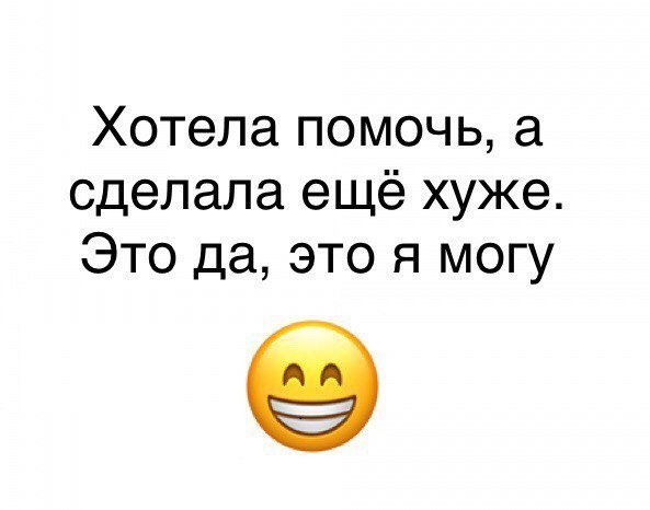 ���������� #2225671