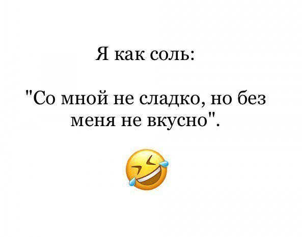 ���������� #2225672