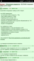����� ������ �������)