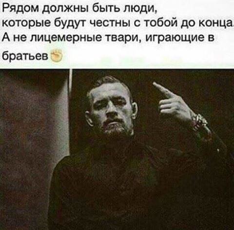 ���������� #2226638