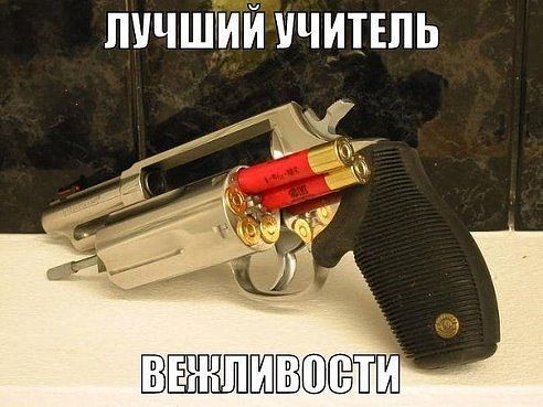 ���������� #2226789